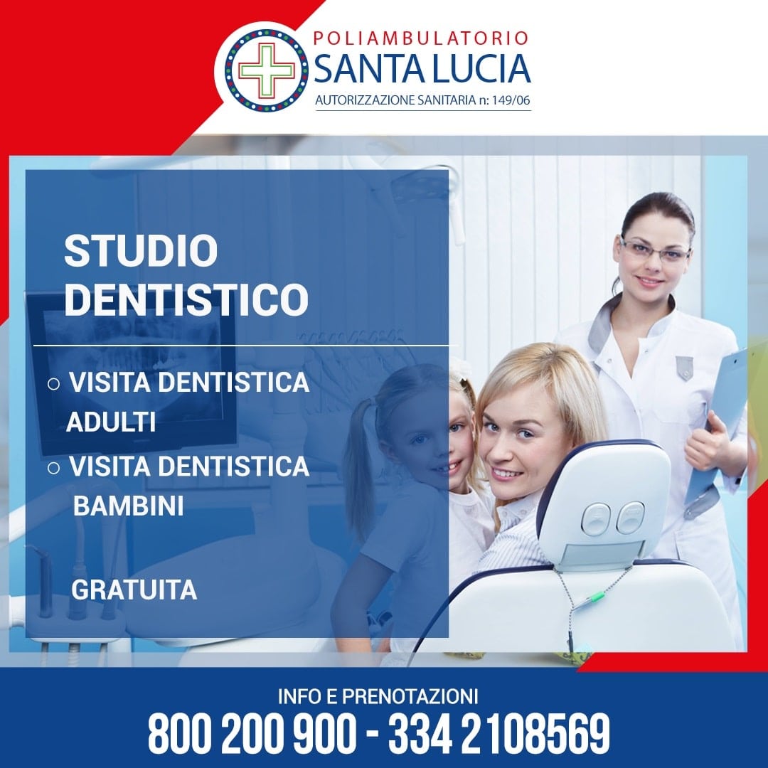 studio-dentistico-galatone-poliambulatorio-santa-lucia_2